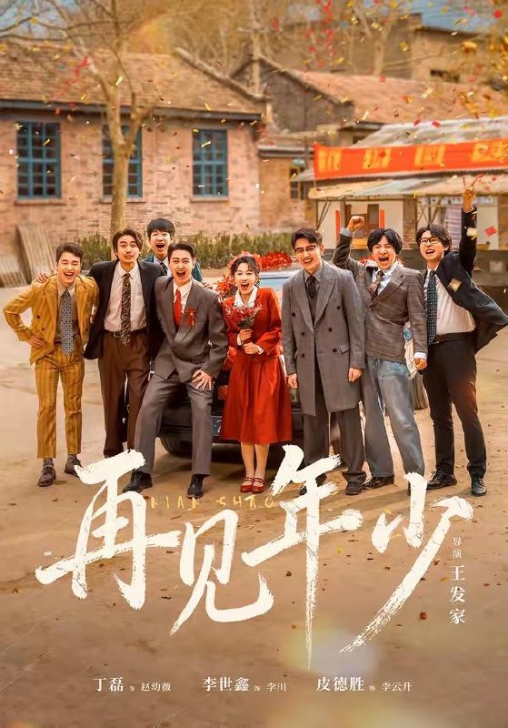 5 - 夸克网盘 资源封面图