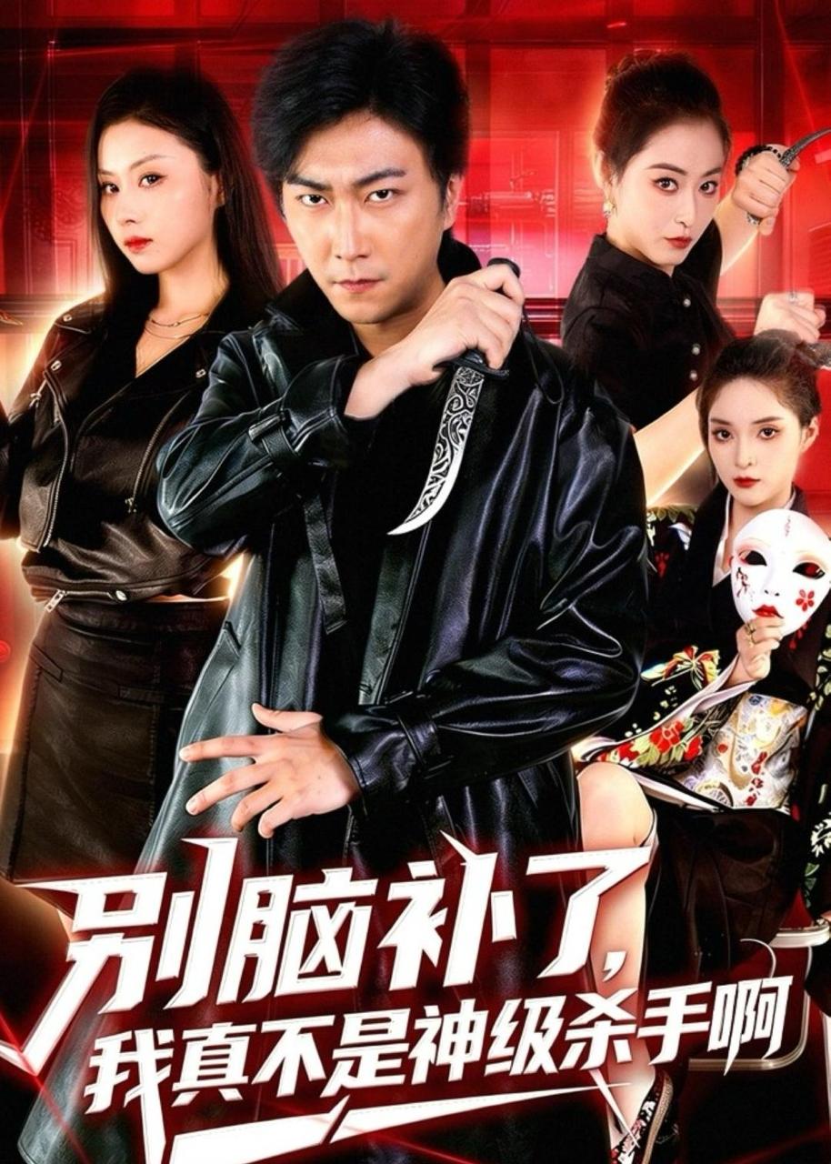 9 - 夸克网盘 资源封面图