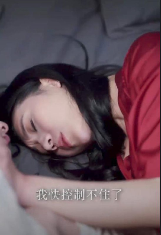 最新 小说 2025年4月26日付费小说1 防和谐速存 - 迅雷云盘 资源封面图