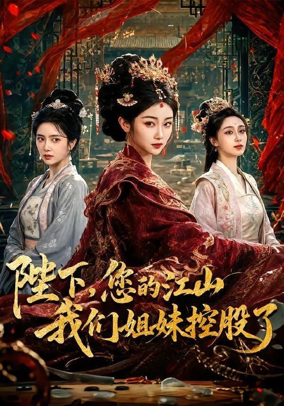 13 - 夸克网盘 资源封面图