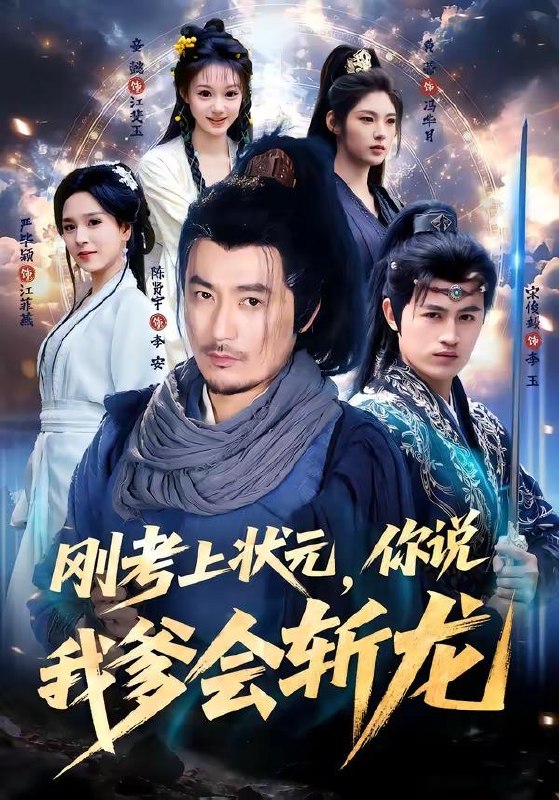 7 - 夸克网盘 资源封面图