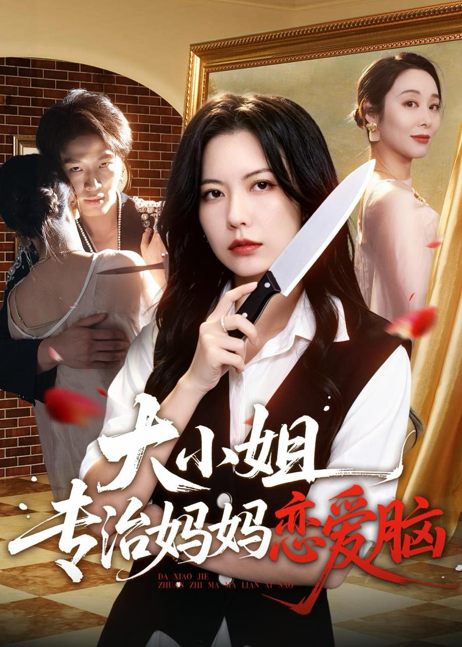 12 - 夸克网盘 资源封面图