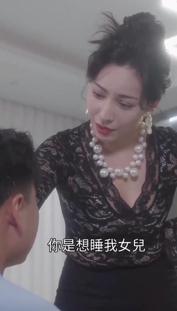 余温交接2&灯火未眠&余温未散&风流医少&无能丈夫&母女情深&余温交接第二部&风流维修工&春风入万家 （完整版版） - 百度网盘 资源封面图