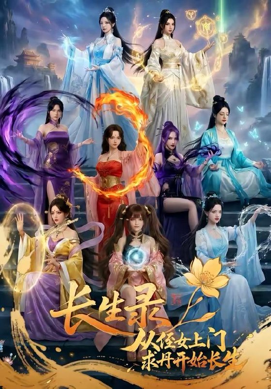 2 - 夸克网盘 资源封面图