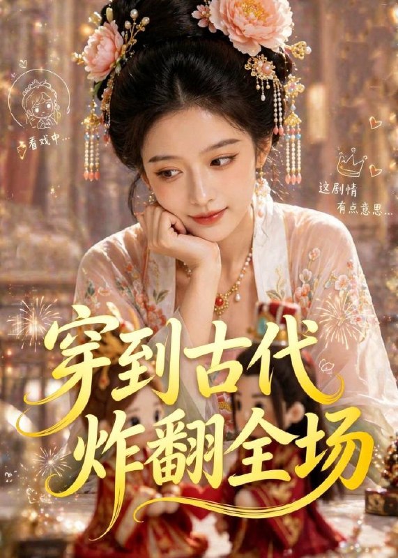 6 - 夸克网盘 资源封面图