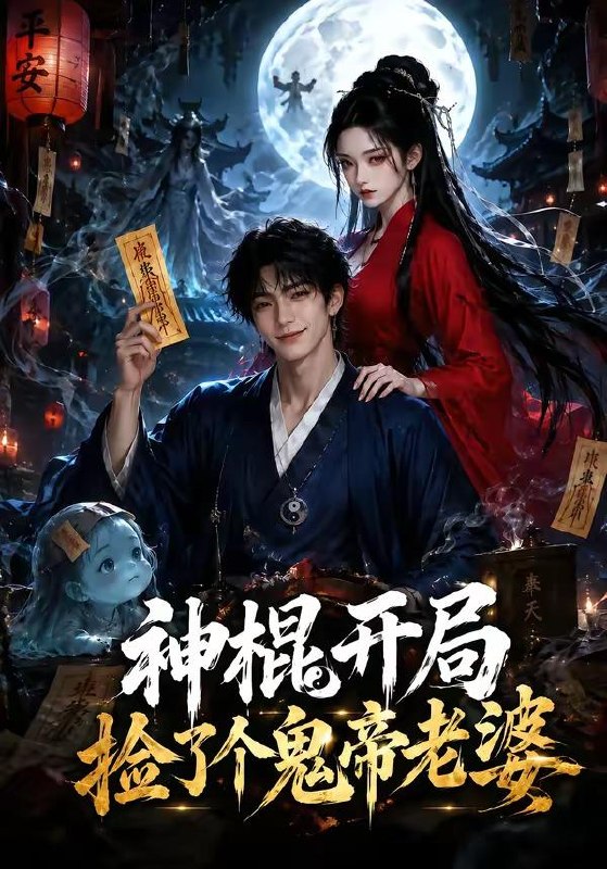 10 - 夸克网盘 资源封面图