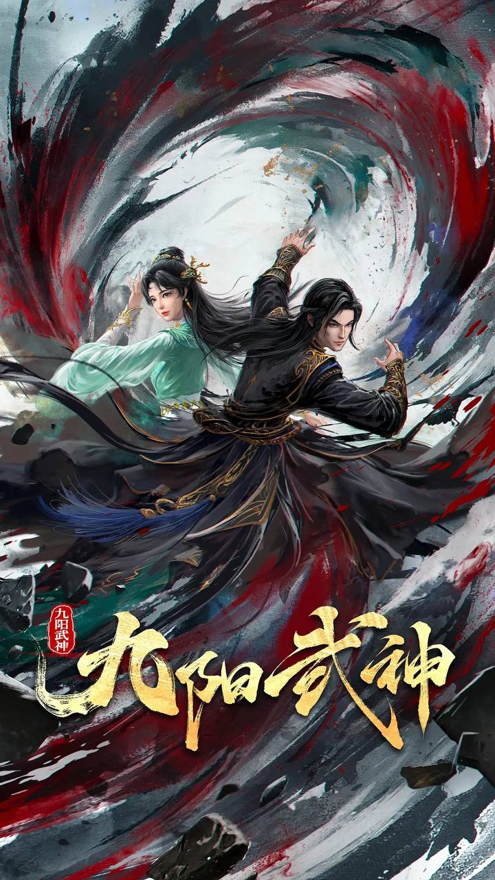 【J】𝓘Ц.阝昜.𝓦𝑢.示申 - 夸克网盘 资源封面图