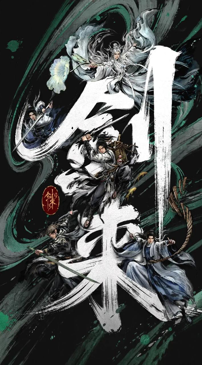 【J】L.了爱 - 夸克网盘 资源封面图