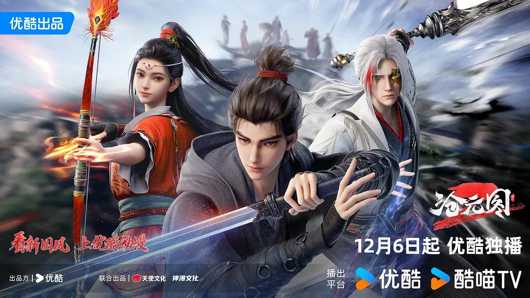CYYYTUU - 夸克网盘 资源封面图