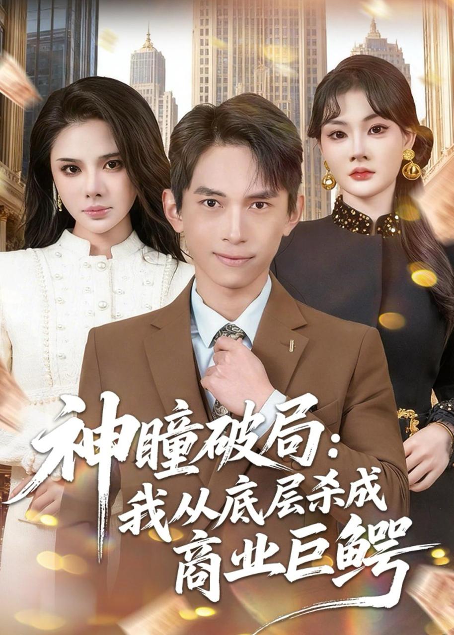 13 - 夸克网盘 资源封面图