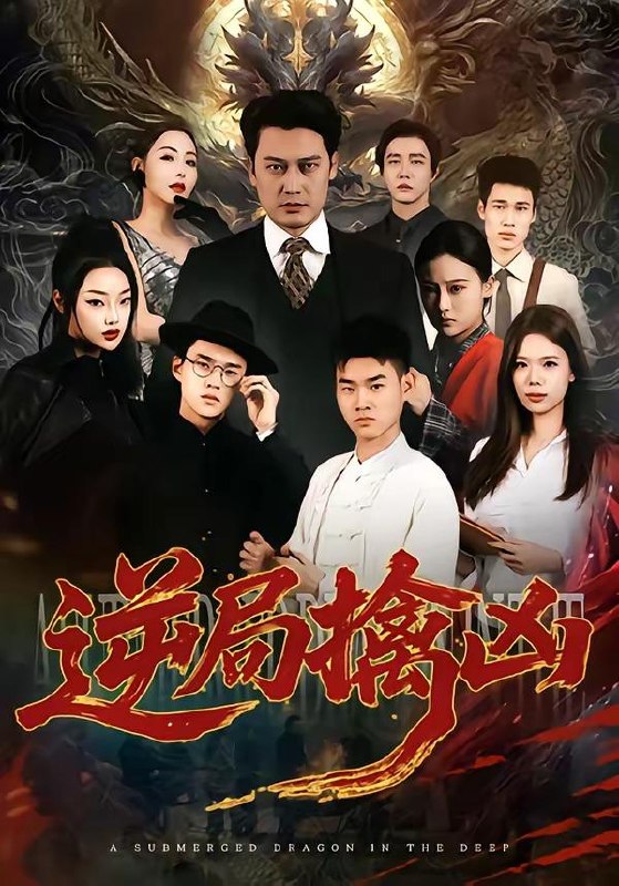 5 - 夸克网盘 资源封面图