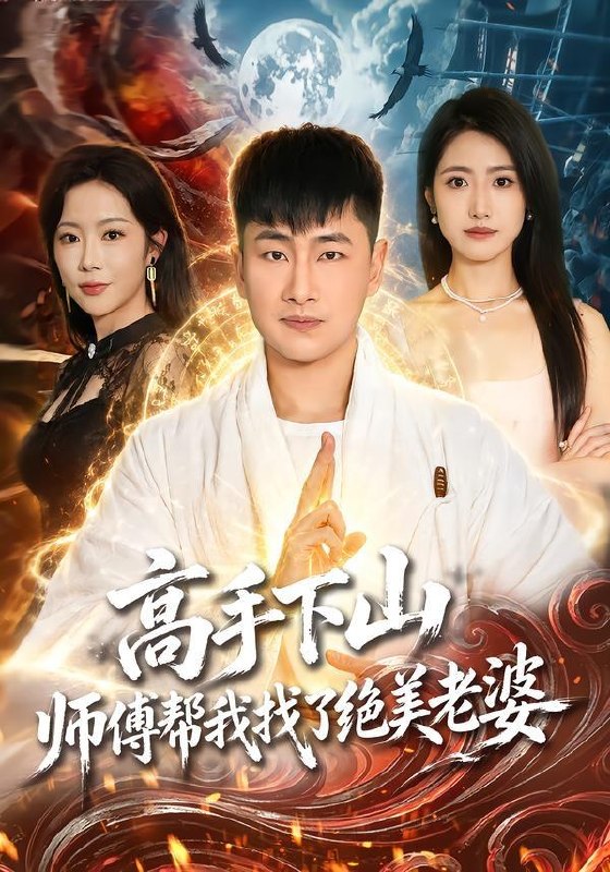 9 - 夸克网盘 资源封面图