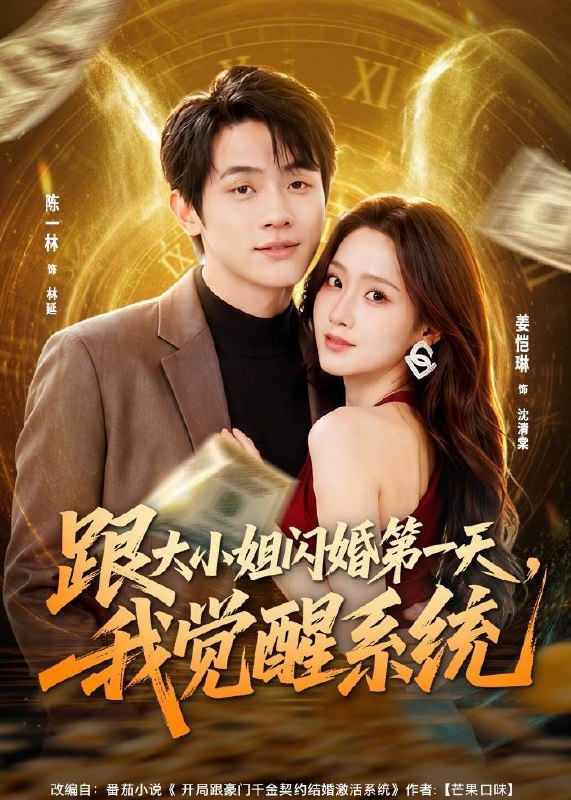 12 - 夸克网盘 资源封面图