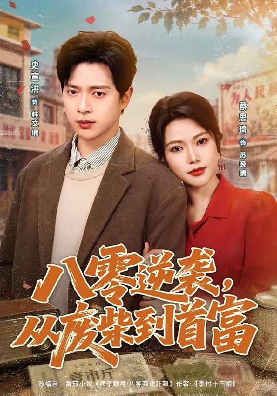 7 - 夸克网盘 资源封面图