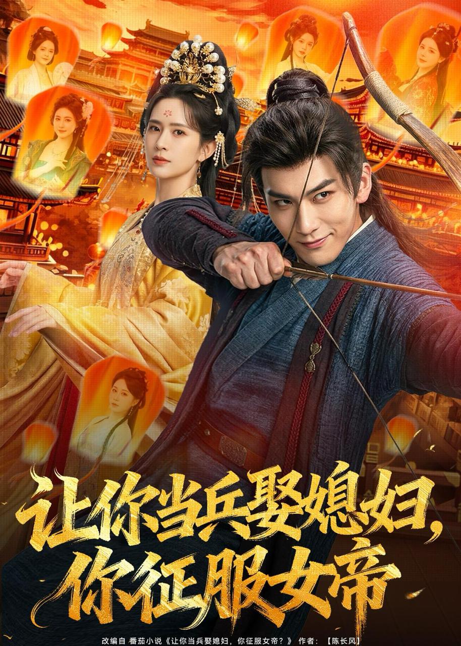 8 - 夸克网盘 资源封面图