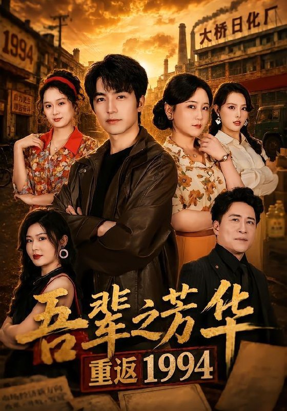 4 - 夸克网盘 资源封面图