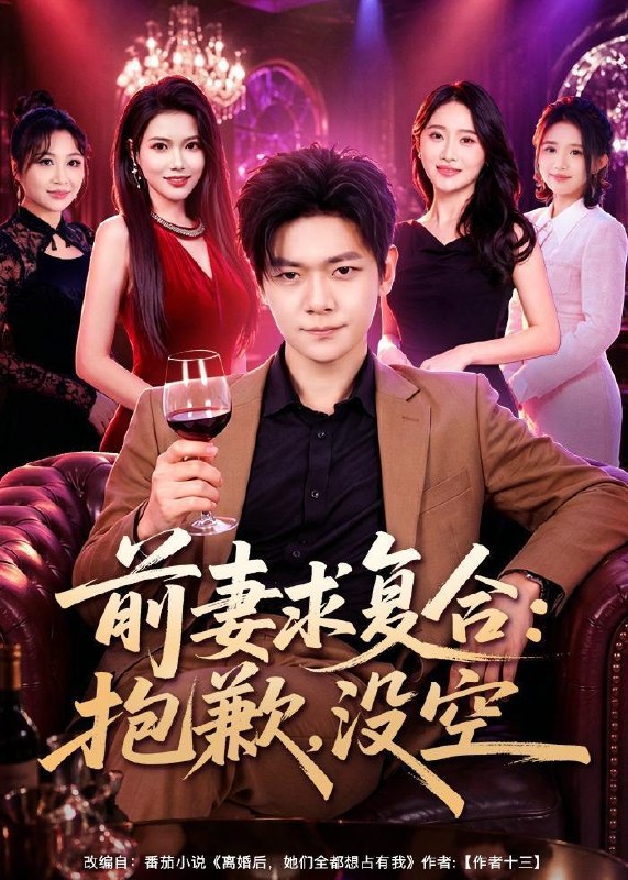 12 - 夸克网盘 资源封面图