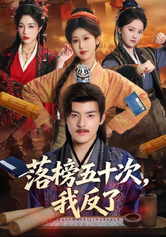 8 - 夸克网盘 资源封面图