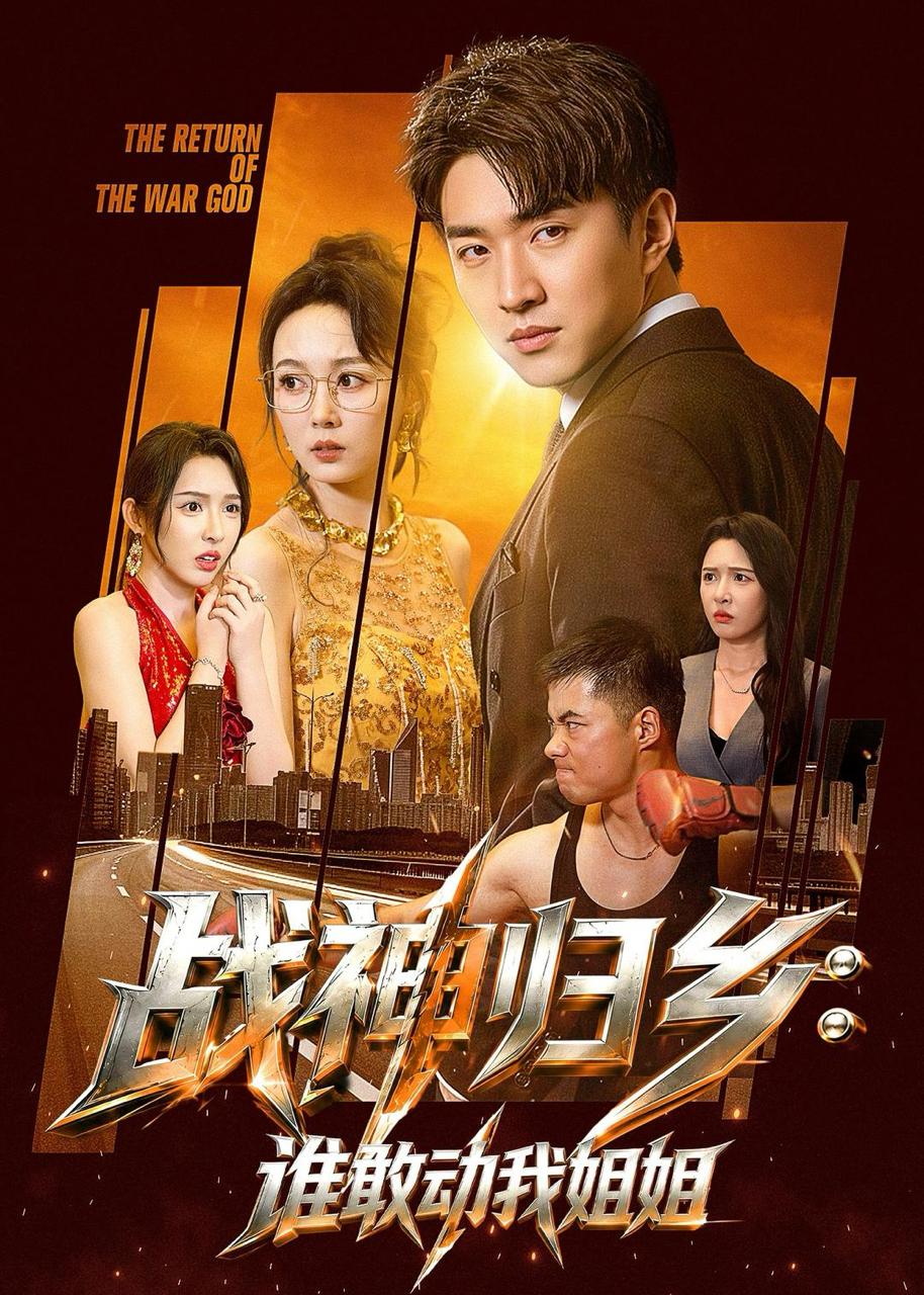 10 - 夸克网盘 资源封面图
