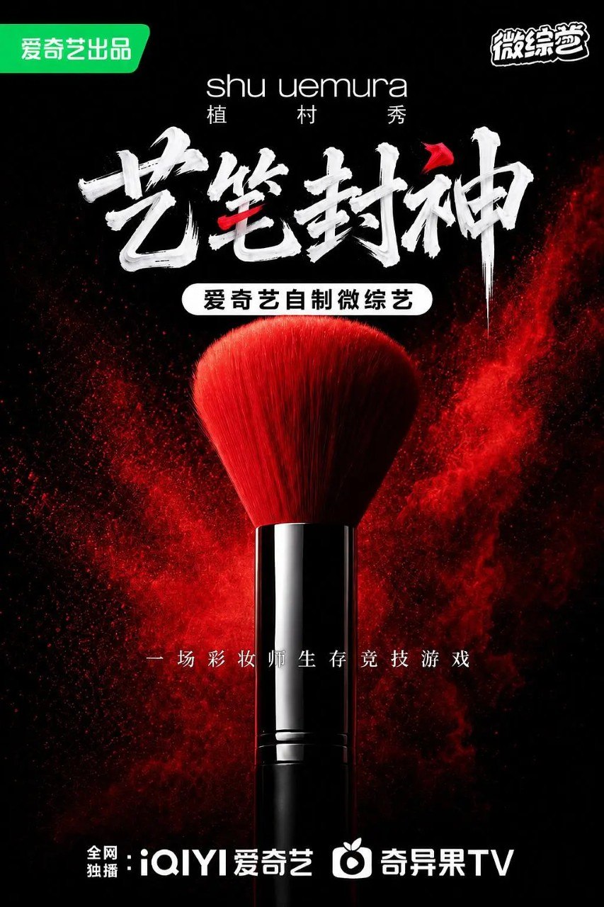 Y笔FS - 夸克网盘 资源封面图
