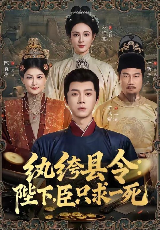 4 - 夸克网盘 资源封面图
