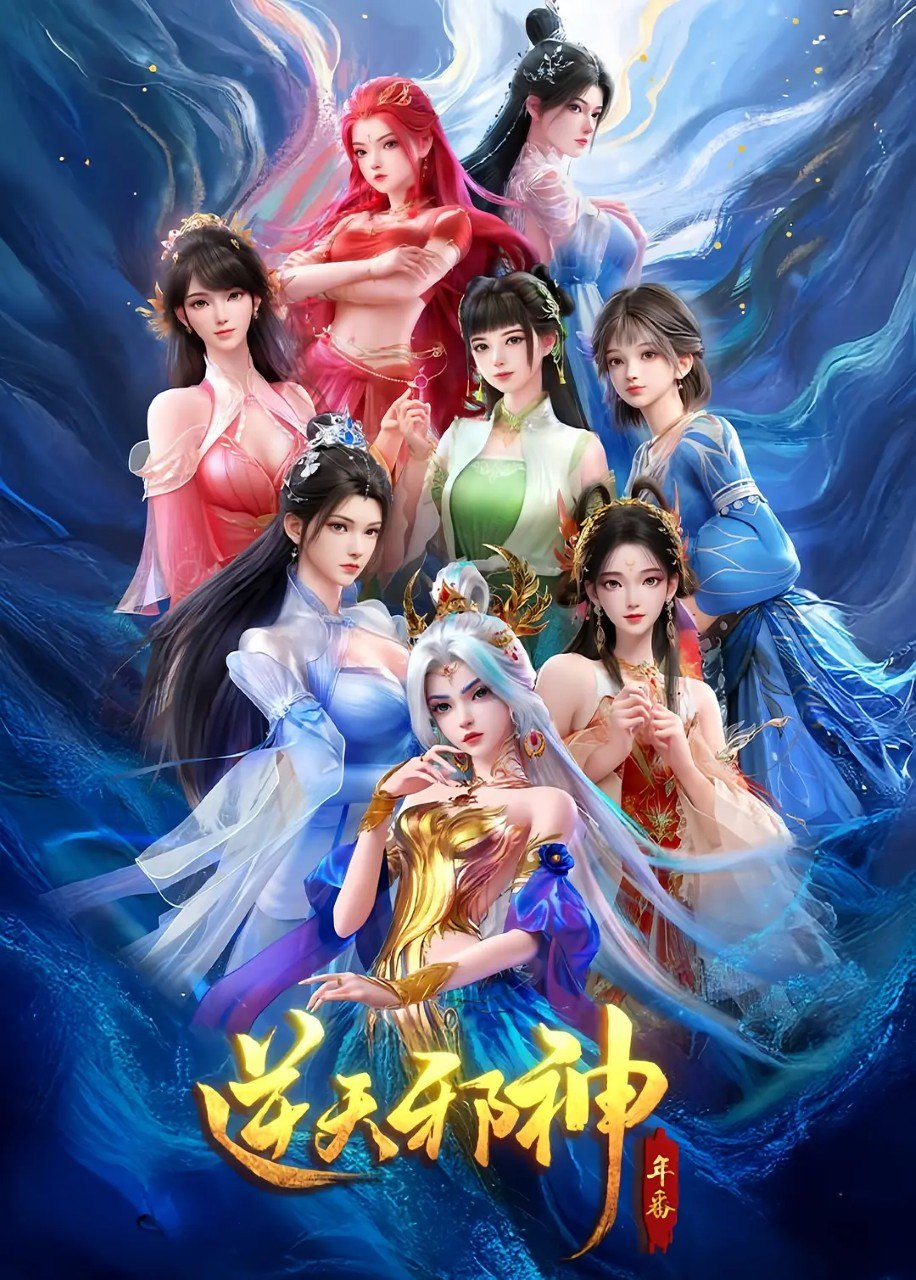 NTXS - 夸克网盘 资源封面图