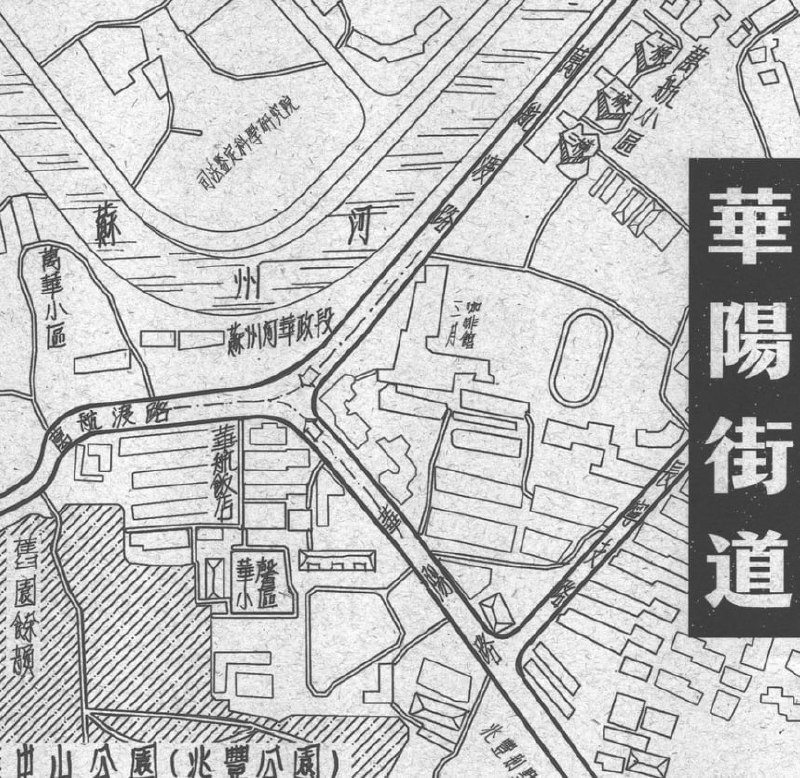 LATENINE6 - 华阳街道 2026 FLAC - 迅雷云盘 资源封面图
