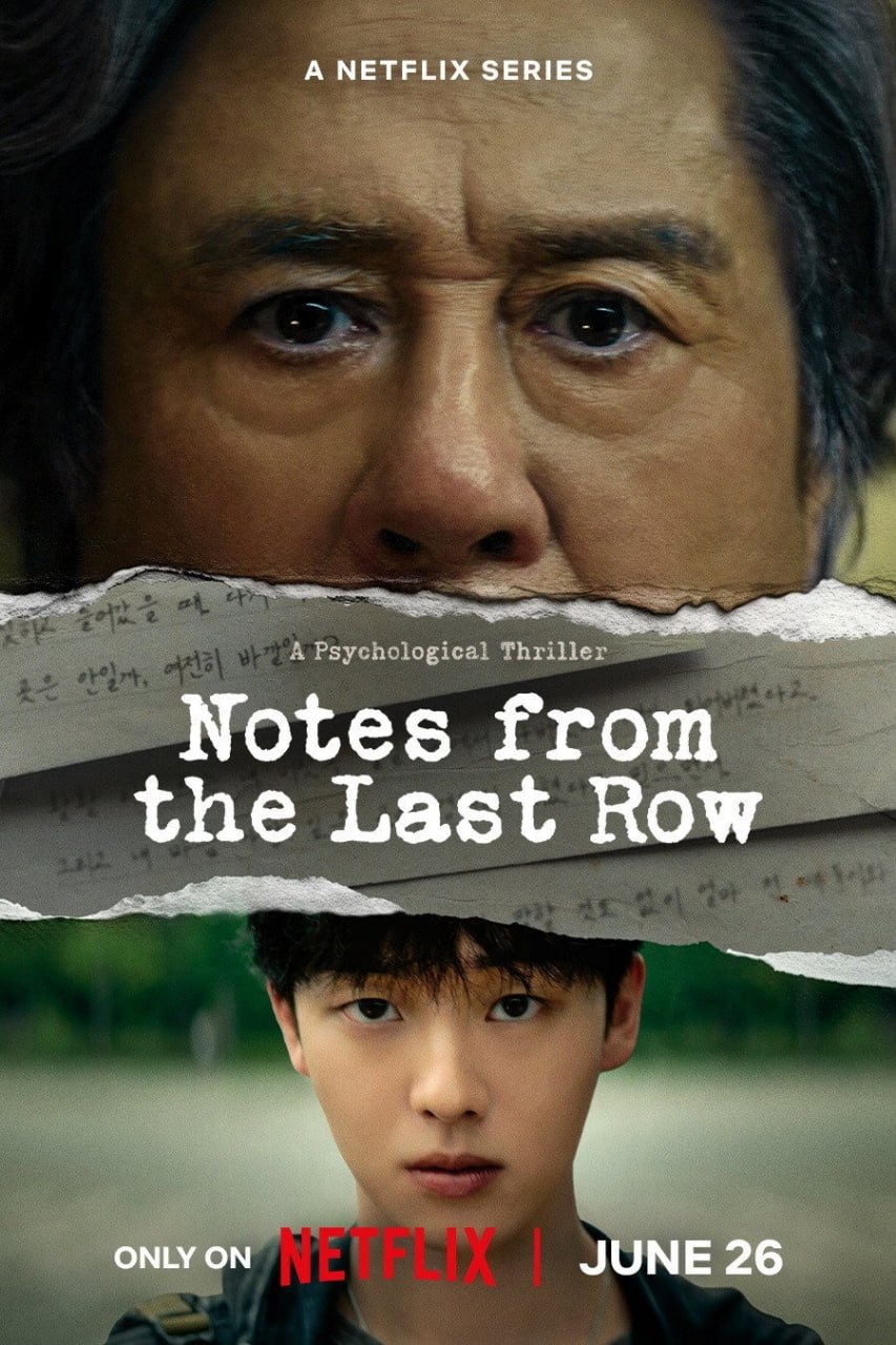 最后一排的男孩 notes from the last row （2026） 英韩双语音轨内封官方简繁英多国字幕.1080p.NF.WEB-DL.H.264.DDP5.1.Atmos.mkv（首播 6 集） - 迅雷云盘 资源封面图