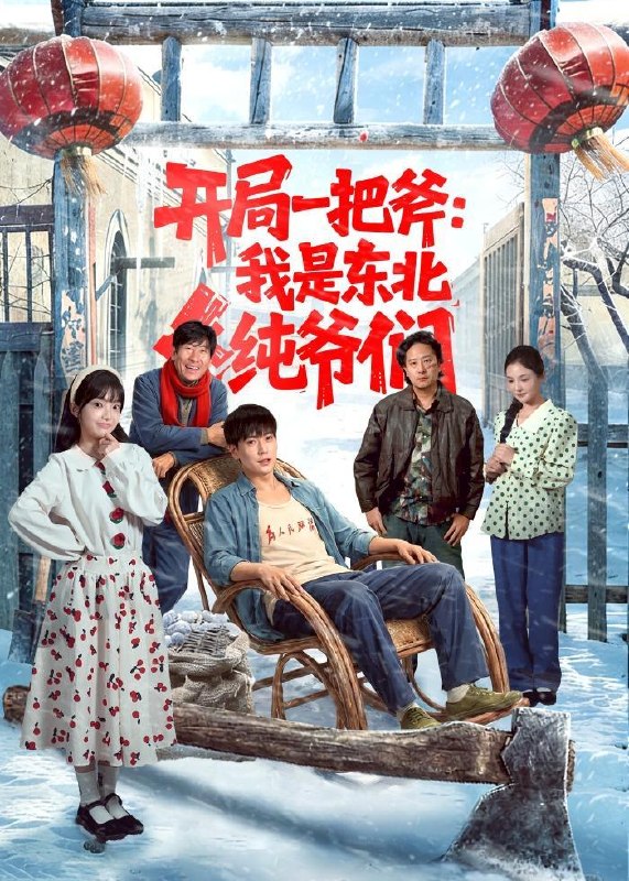 7 - 夸克网盘 资源封面图