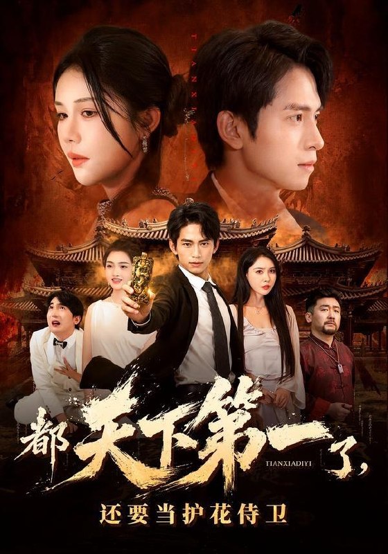 1 - 夸克网盘 资源封面图