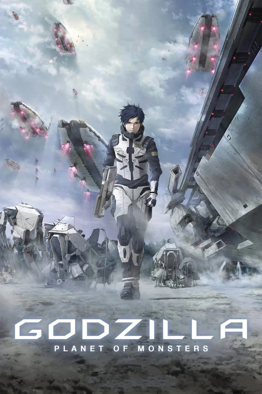 哥斯拉：怪兽行星 (2017) 1080p 原盘REMUX 国日双语 中文字幕 AVC DTS-HD MA 5.1 - 迅雷云盘 资源封面图