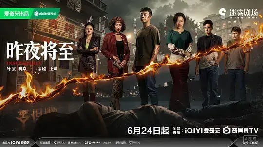 Z.Y.J.Z (2026) {291947} - 夸克网盘 资源封面图