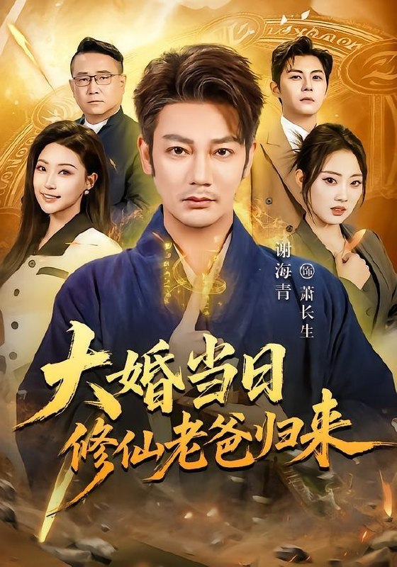 5 - 夸克网盘 资源封面图