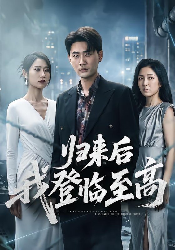 6 - 夸克网盘 资源封面图