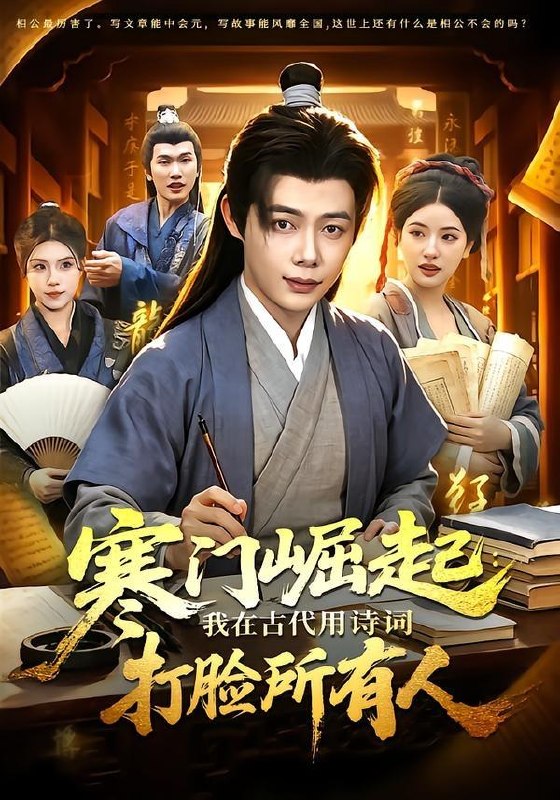 7 - 夸克网盘 资源封面图