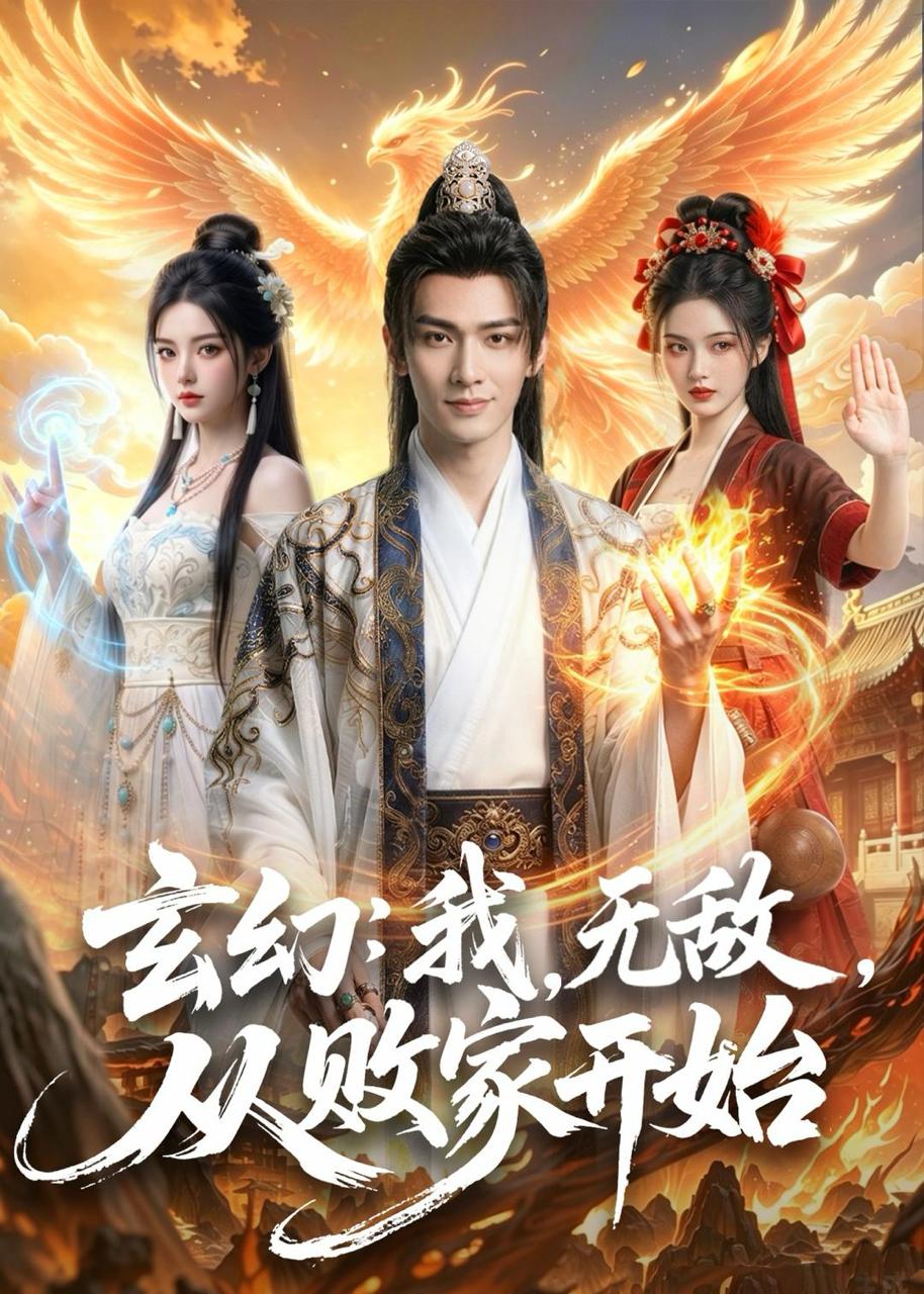 4 - 夸克网盘 资源封面图