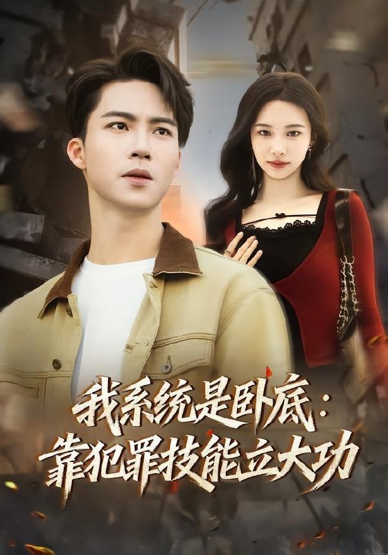 9 - 夸克网盘 资源封面图