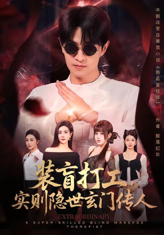 2 - 夸克网盘 资源封面图