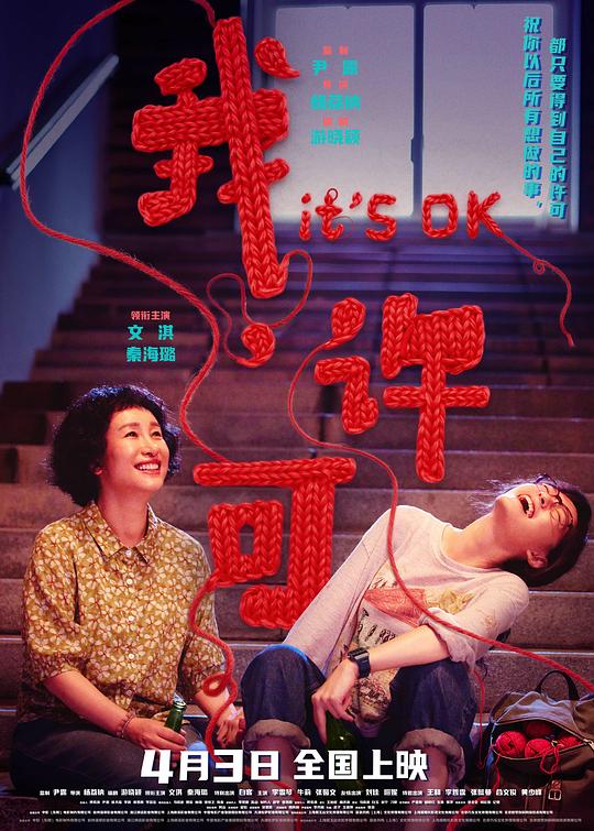 W ωǒ 汻苛 - 夸克网盘 资源封面图