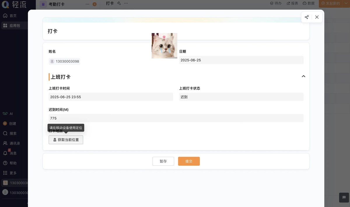 130套工作总结PPT模板 - 夸克网盘 资源封面图