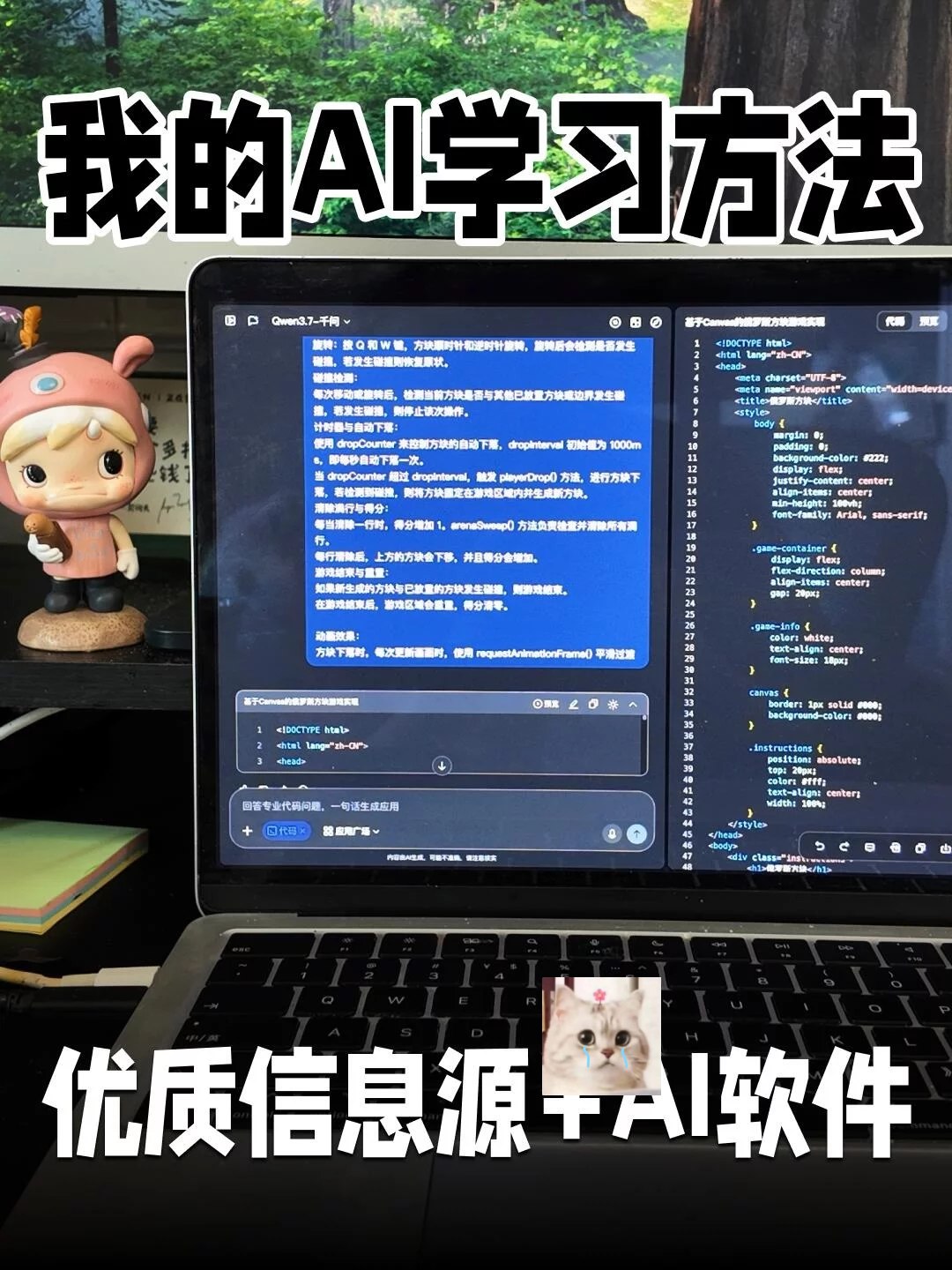 【PPT教程】向咨询顾问学习商业PPT（从思维到技能） - 夸克网盘 资源封面图