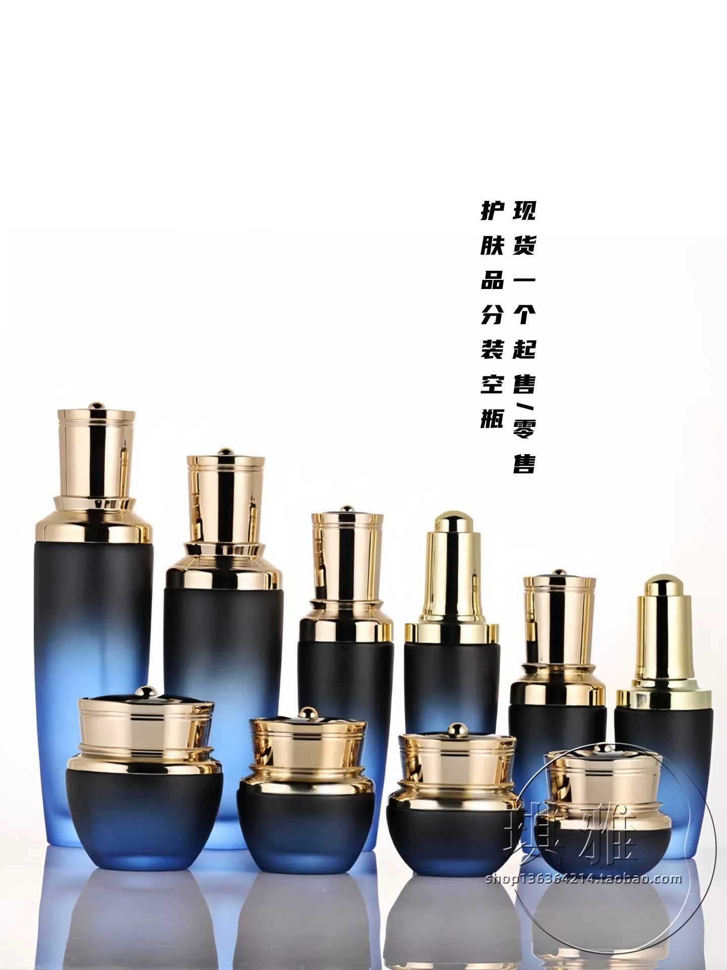 小瓶盖PPT课程，从零基础到高级设计的系统教学指南 - 夸克网盘 资源封面图