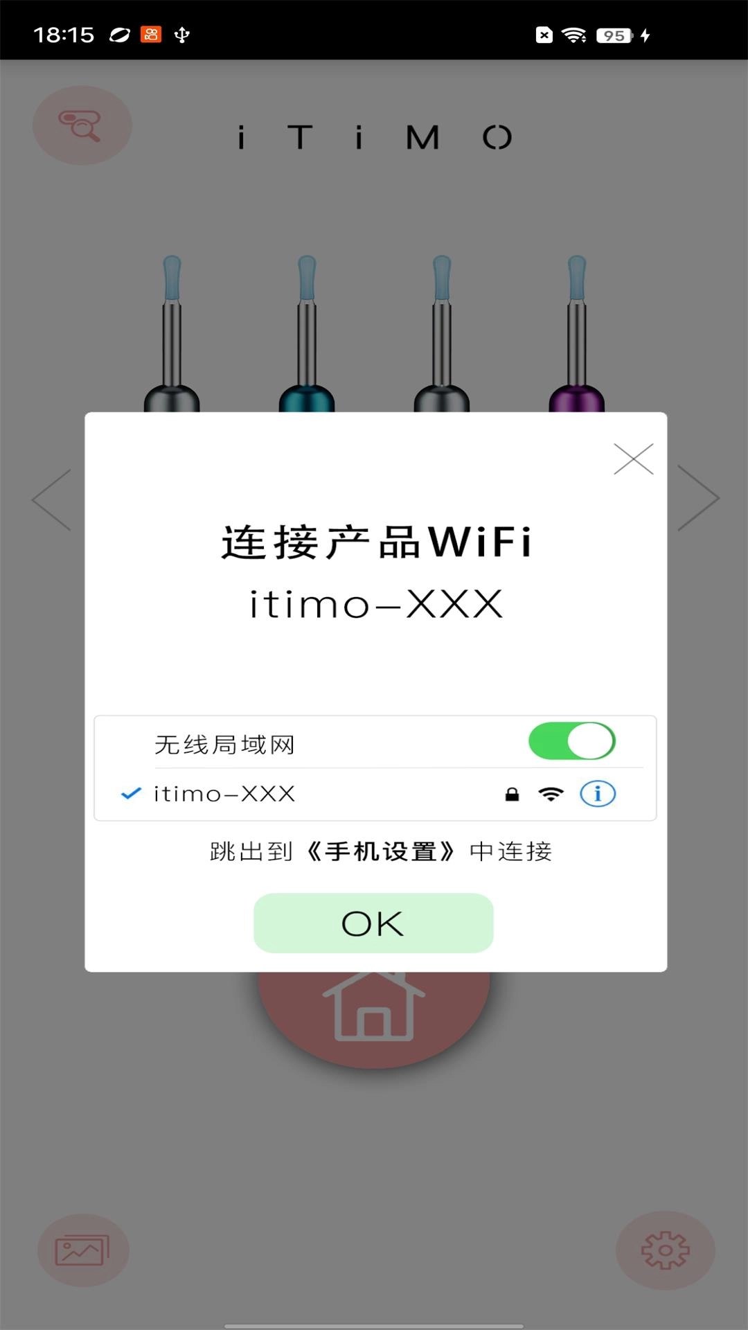 【Word教程】超实用Word隐藏技巧 - 夸克网盘 资源封面图