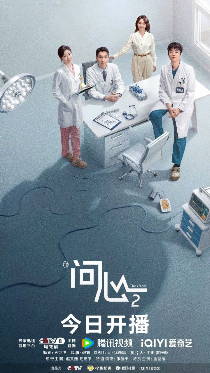 W 吻❤️ - 夸克网盘 资源封面图