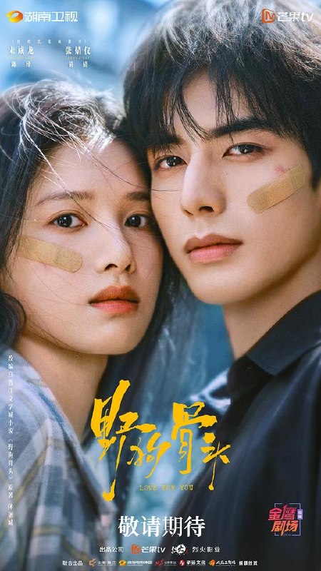 Y 嘢 犭句 Gu  头 - 夸克网盘 资源封面图