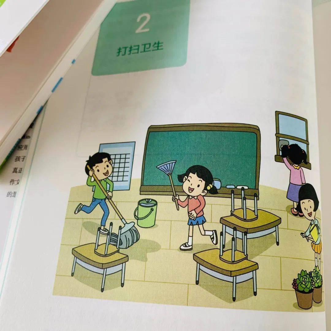 30个哈佛学霸高效学习法【完结】 - 夸克网盘 资源封面图