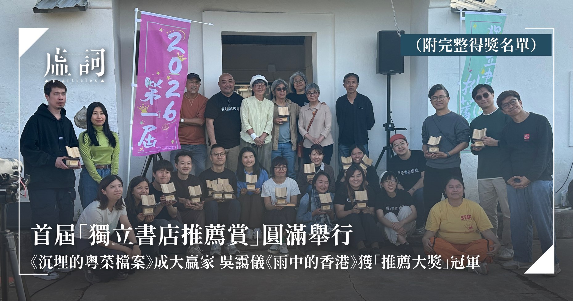 浪迹教育 怎么和女生聊天《聊天六部法》(1) - 夸克网盘 资源封面图