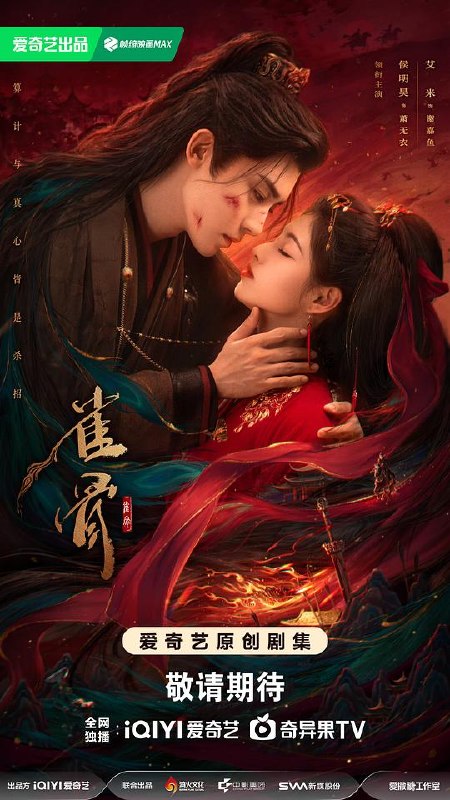 Q 雀嗗 - 夸克网盘 资源封面图