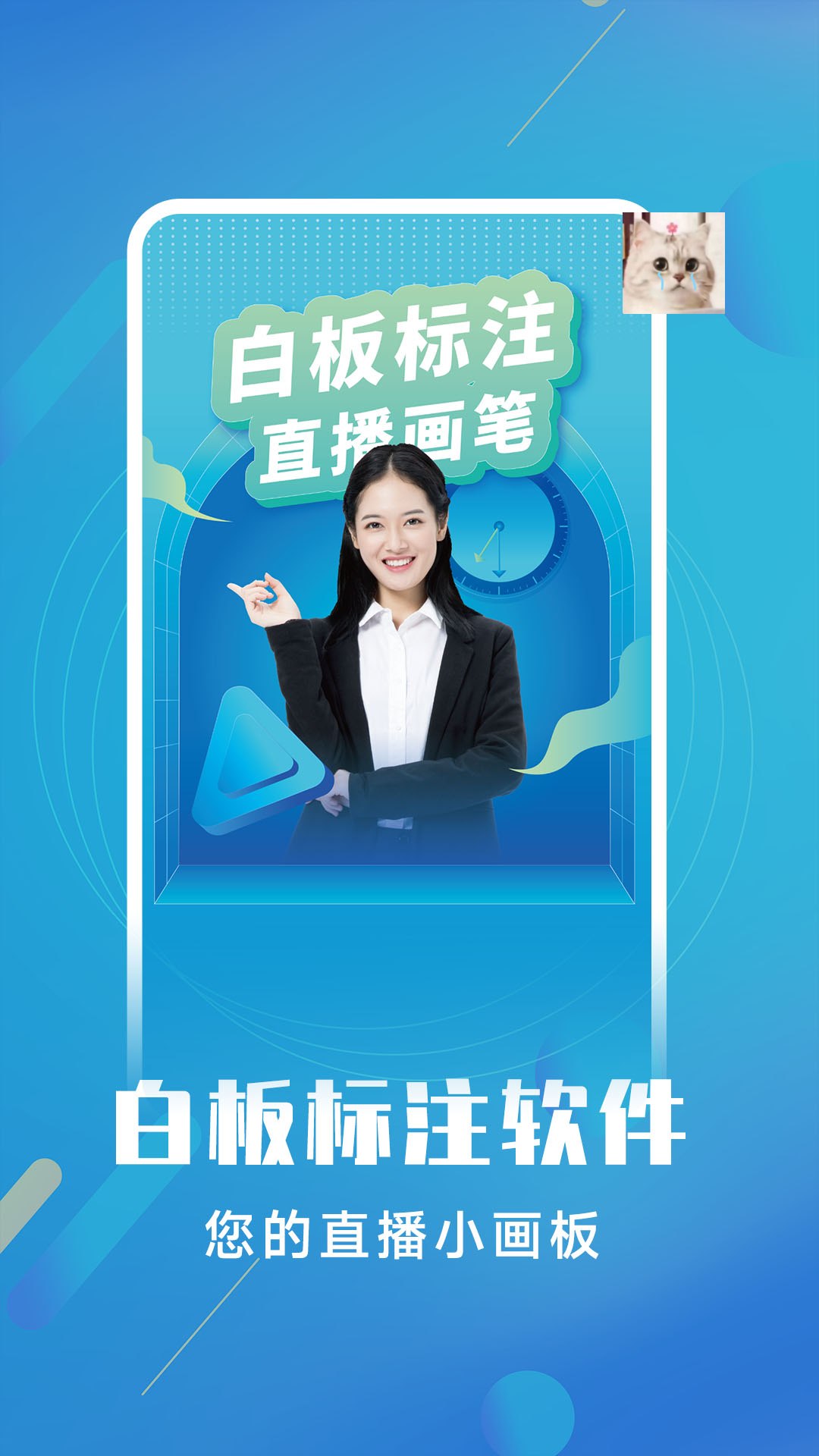 0-8岁育儿秘笈（MP3格式） - 夸克网盘 资源封面图