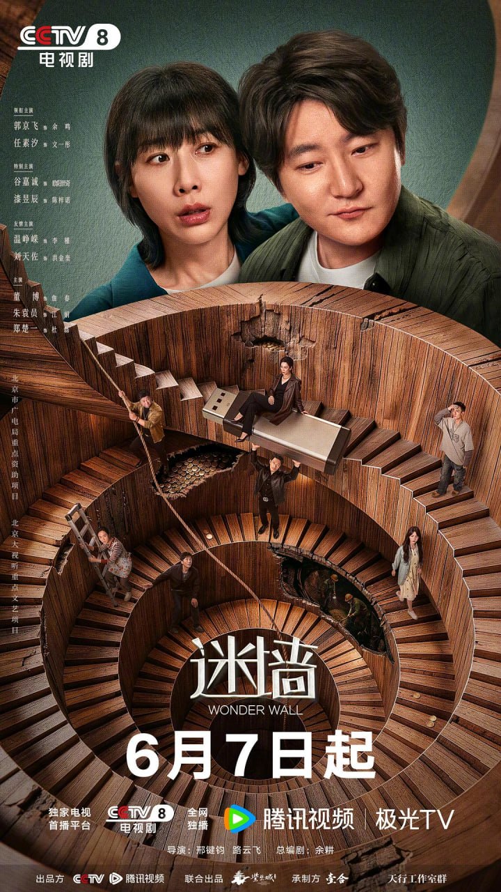 MI_QIANG--444444KKKKKKK - 夸克网盘 资源封面图
